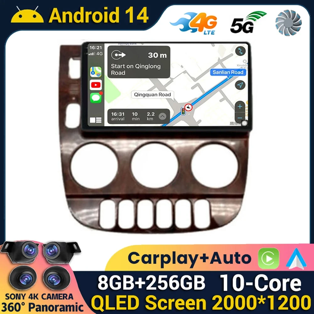 Android 14 Carplay Auto WIFI+4G GPS For Mercedes Benz M Class W163 ML 2003 2004 2005 2006 Car Radio Multimedia Player Stereo DSP