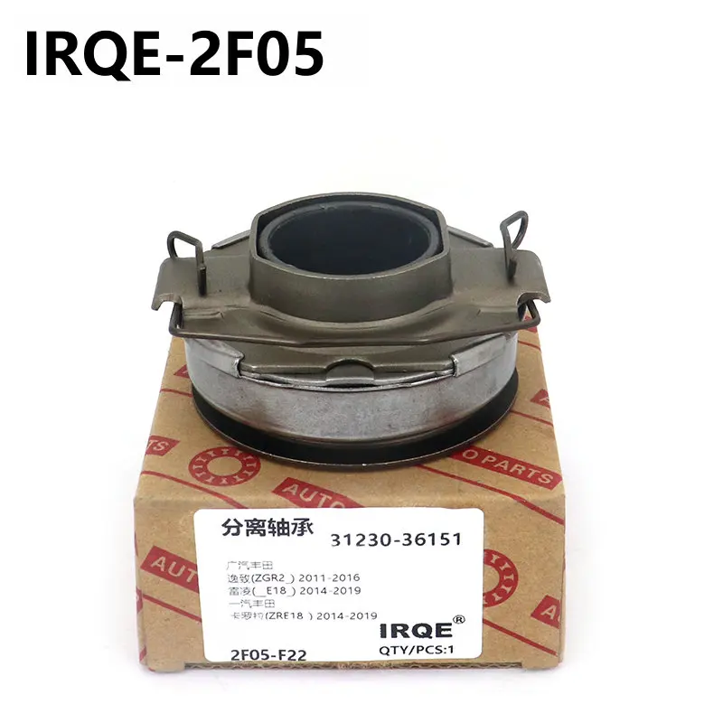 

2F05 Auto Part Clutch release bearing 31230-36150 31230-36151 ZA-68TKB3506A2R VKC3643 for Toyota Dyna 200