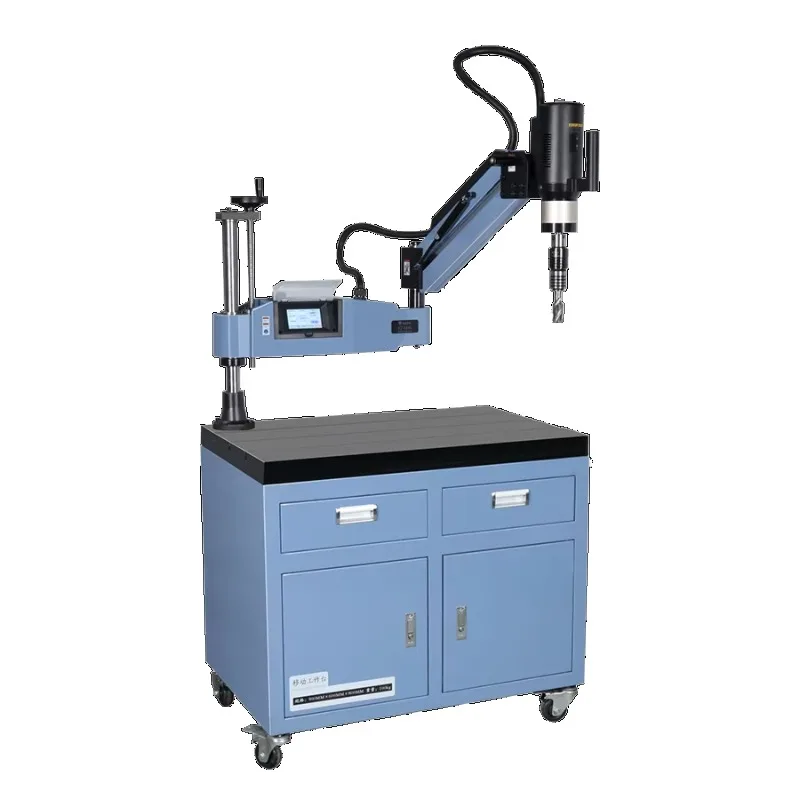 Flexible Arm Electric Tapping Machine Universal Screw Machine M36 Tapping Machine