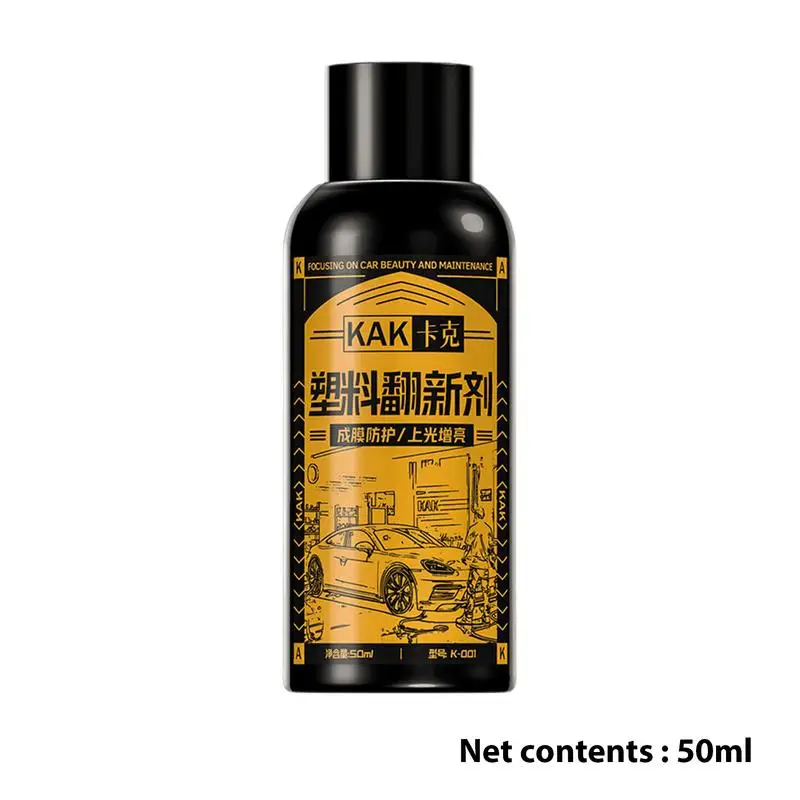 Auto Trim Restorer 50ml High Protection Quick Coating Safe Auto Detailing Supplies Shine Protectant Long Lasting For Vehicle Car