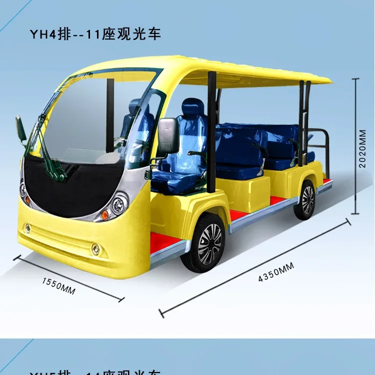 8-14-17 scenic electric four-wheel tourist car sales office viewing car reception shuttle battery car