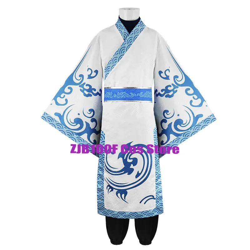 China filme aobing cosplay anime nezha 2 ao bing cosplay traje hanfu terno prop chifre peruca festa de halloween roupa uniforme para o homem