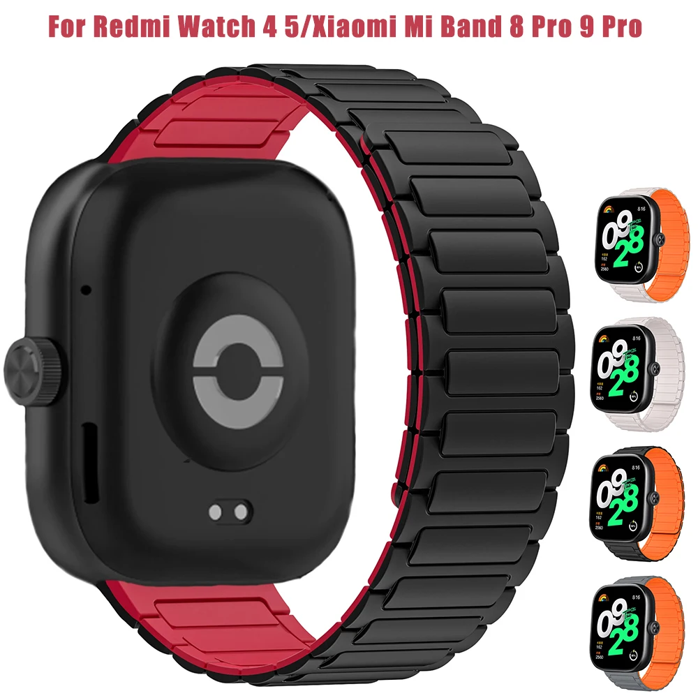 Silicone Magnetic S… - image