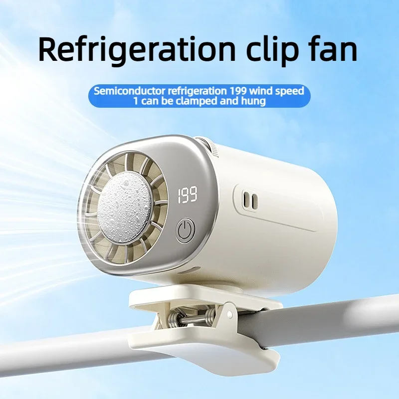 

Car Clip On Fan Mini Portable Fan Outdoor Clip Umbrella Fan Waist Clip Electric Fan USB Rechargeable Desktop Cooling Fan Camping