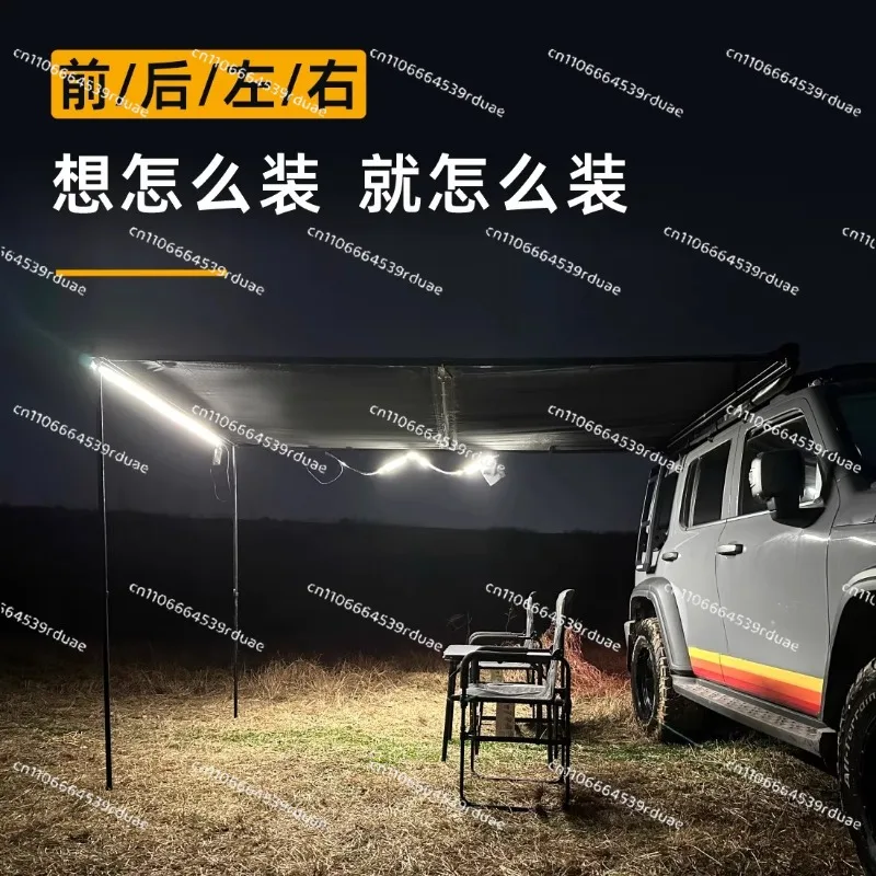 

Outdoor car side tent special light strip canopy side tent external hanging light strip expansion awning camping tent car