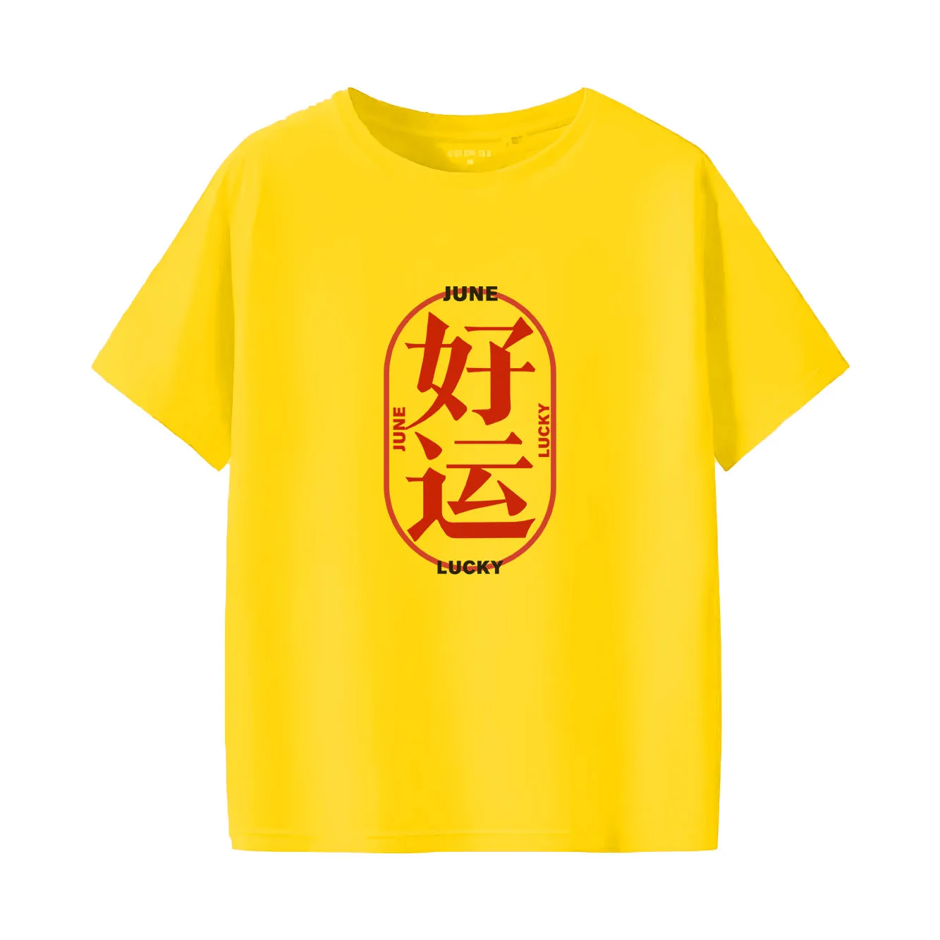 Camiseta de mujer con cuello redondo y manga corta Modern y versátil con estampado de la sort