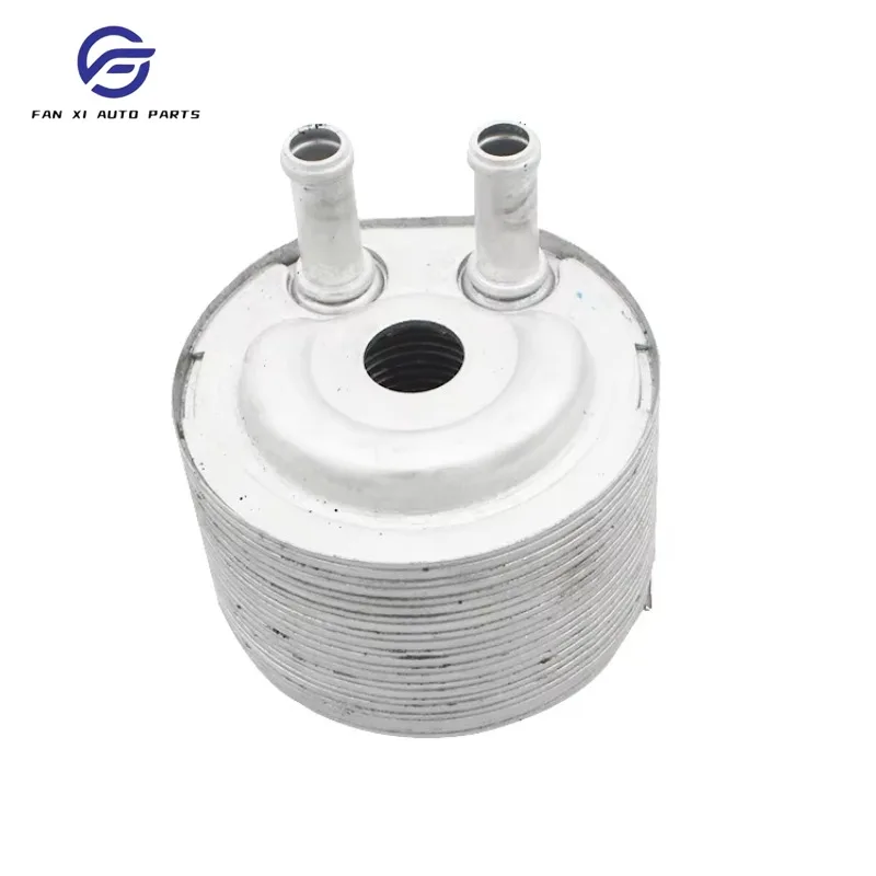Radiador de Aluminio para Enfriamiento de Aceite del Motor 213055M301 21305-EB300, Compatible con Nissan Navara Frontier NP300, Almera NV3500