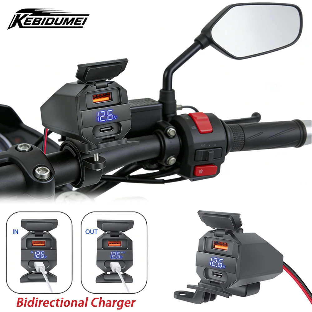 

Двунаправленное зарядное устройство KEBUDIMEI USB, сверхбыстрая зарядка, зарядные устройства для мотоциклов, 12 В/24 В, водонепроницаемая розетка PD QC3.0, аксессуары для мотоциклов