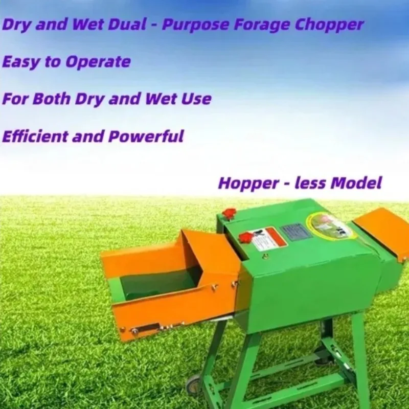 Durable Straw Forage Chopper Hay Cutting Machine Silage Chaff Cutter For Livestock Breeding Farm Feed Large Scale Breeding Site