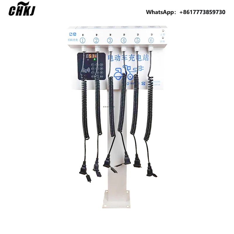 

CHKJ Factory Direct Supply Ev Bike Charger Generator Portable 10 Port Charging Station Electric Bike Charging Station