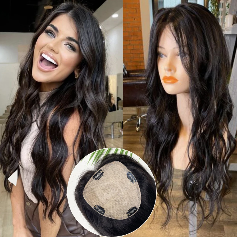 قاعدة حرير شعر بشري مموج حقيقي ، قطعة شعر علوي ، الأفضل لتساقط الشعر ، غطاء علوي رقيق ، منطقة الرأس ، 15x16 سم