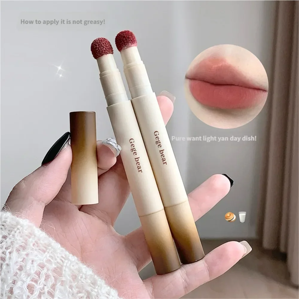 كريم الشفاه Gege Bear Velvety Matte - خفيف الوزن، نسيج حريري، تصبغ ناعم ضبابي، كريم شفاه غير مجفف الألوان: 04