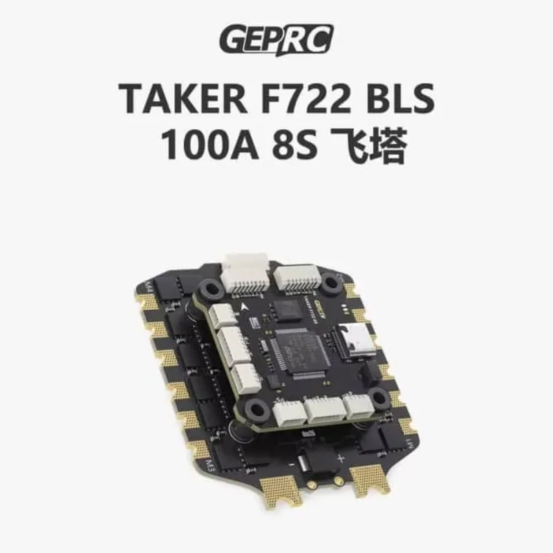 RoRuSGEPRC TAKER F722 BLS 100A 3S-8S Stack BetaFlight OSD W/ AT7456E Chip FPV Accessory Directly Inserted Into The Sky End