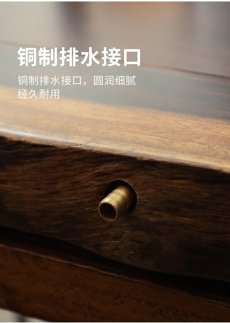 シンプルなログティートレイ 家庭用 黒檀無垢材テーブル 天然木の縁 カンフーセット 水切り付き