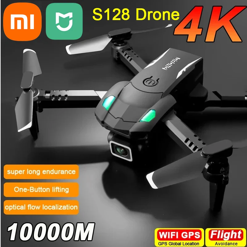 XiaomiMijia S128 Drone HD Camera Three-sided Obstacle Avoidance Air Pressure Fixed Height Professional Foldable Quadcopter Toys