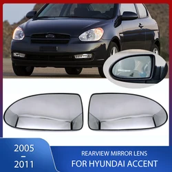 Car Side Rearveiw Mirror Glass Door Wing Reflective Lens Without Heating For Hyundai Accent 2005 2006 2007 2008 2009 2010 2011