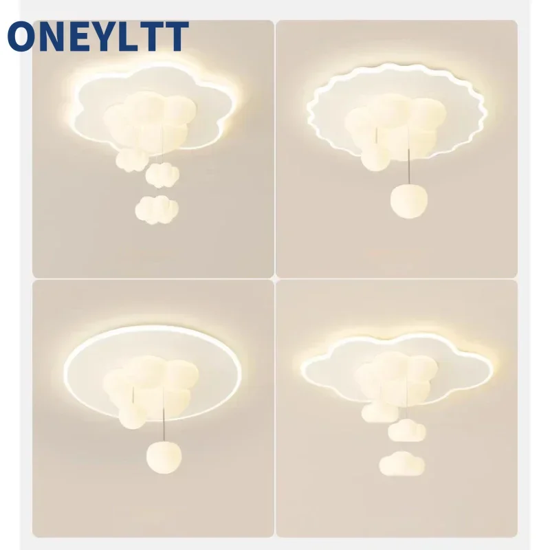 

50CM Nordic Creative Cream Style Bedroom Light Cloud Pumpkin Children's Room Light Eye Protection Bedroom LED Ceiling Light
