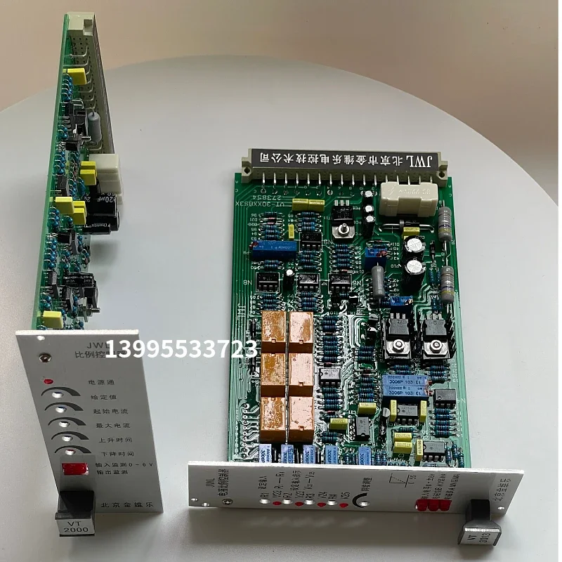 VT-2000BS40 Jinweile amplifier VT-3006BS30 proportional valve