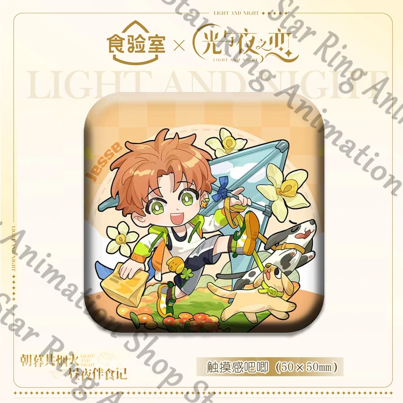 Luz y noche Evan Osborn Charlie Sariel Jesse insignia de Anime emblema acrílico colgante de papel de colores Cospaly regalo de dibujos animados decorar