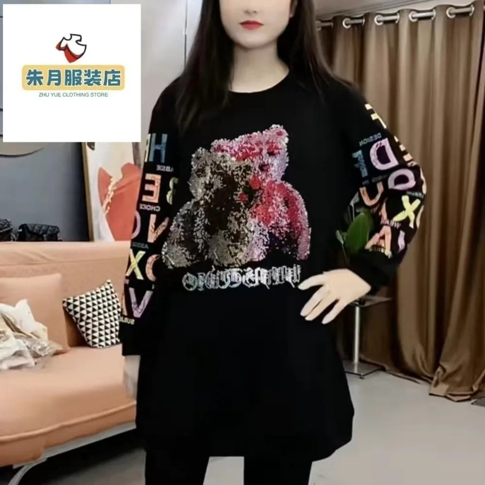 Fashionable Women's Long Loose Sweatshirt Plush Warm Long Sleeve Casual T-shirt Plus Size Bright Diamond Crew Neck Versatile Top