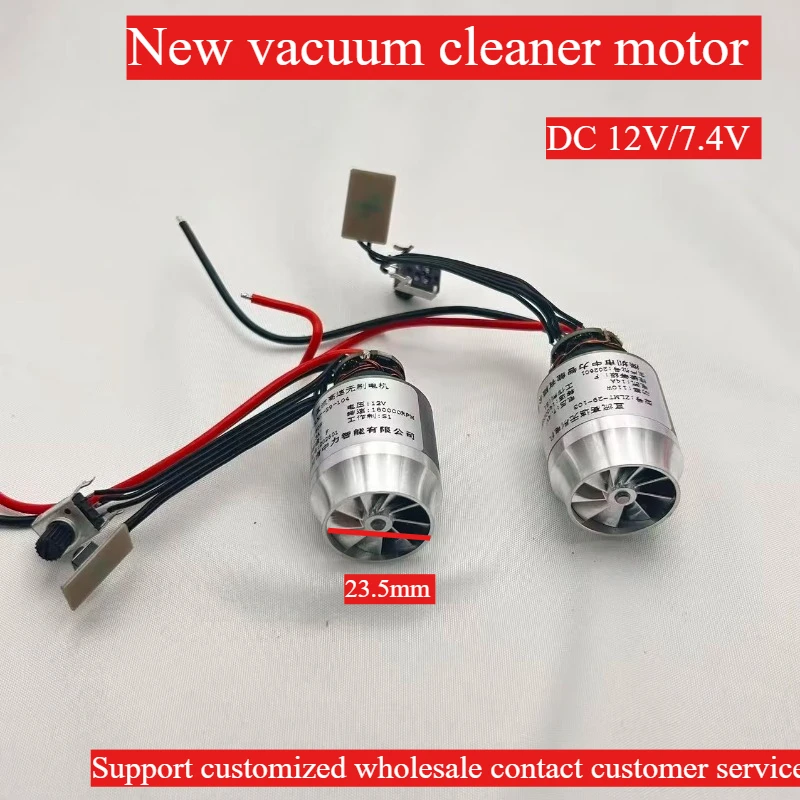 High Efficiency DC Brushless Motor 7.4V 140000rpm 12V 160W 180W for Vacuum Cleaner motor 23.5mm