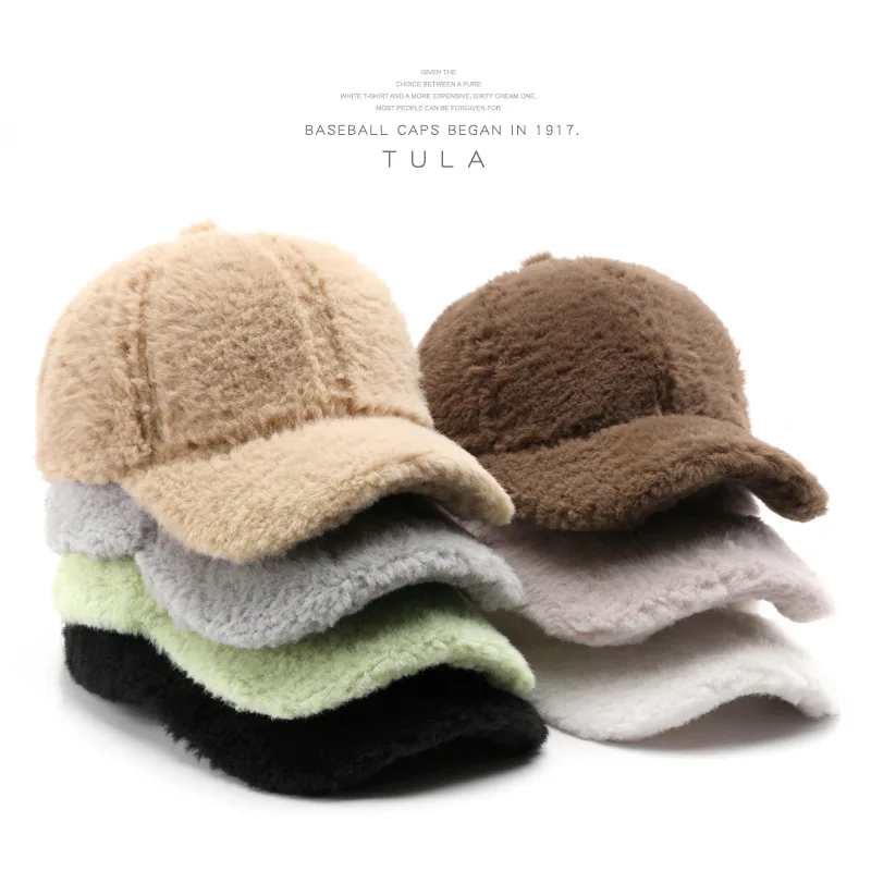 

Hat Women's Autumn and Winter Vintage Solid Plush Baseball Hat Outdoor Men's Travel Warm and Cold Resistant Duck Tongue Hat