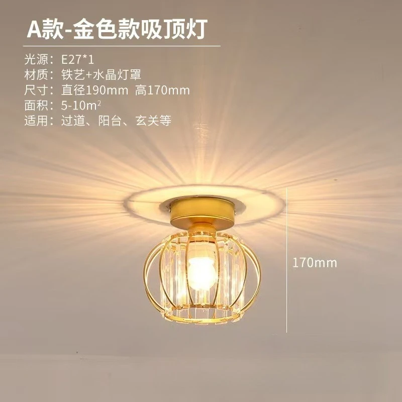 2026 Household Multi Scene Slim LED Ceiling Light Nordic Minimal For Indoor Corridor Bedroom Balcony Use