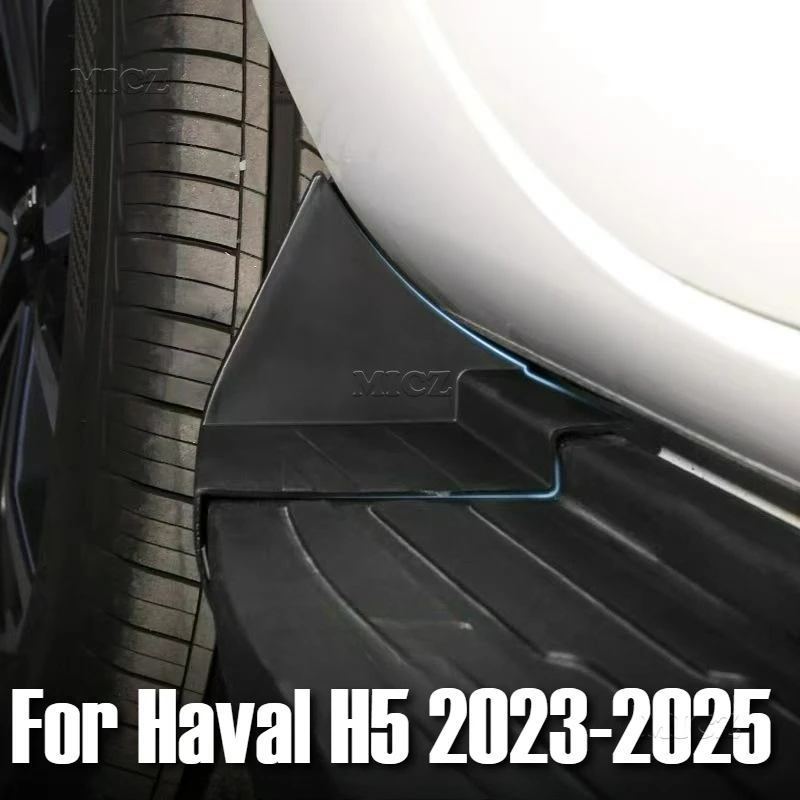 

Для Haval H5 2023 2024 2025 автомобильные брызговики передние и задние брызговики Fender новое обновление защита колес брызговики автоаксессуары