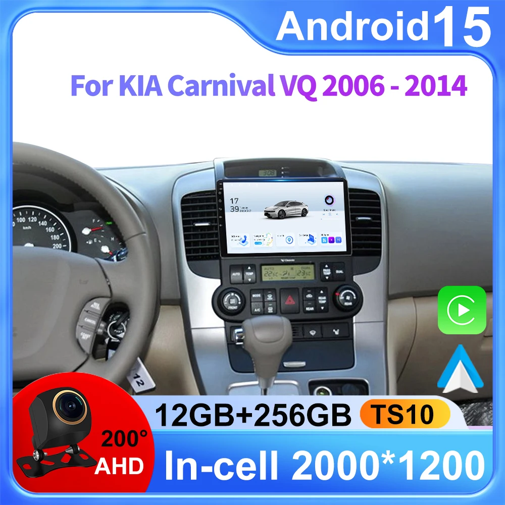 Android 15 Car For … - image
