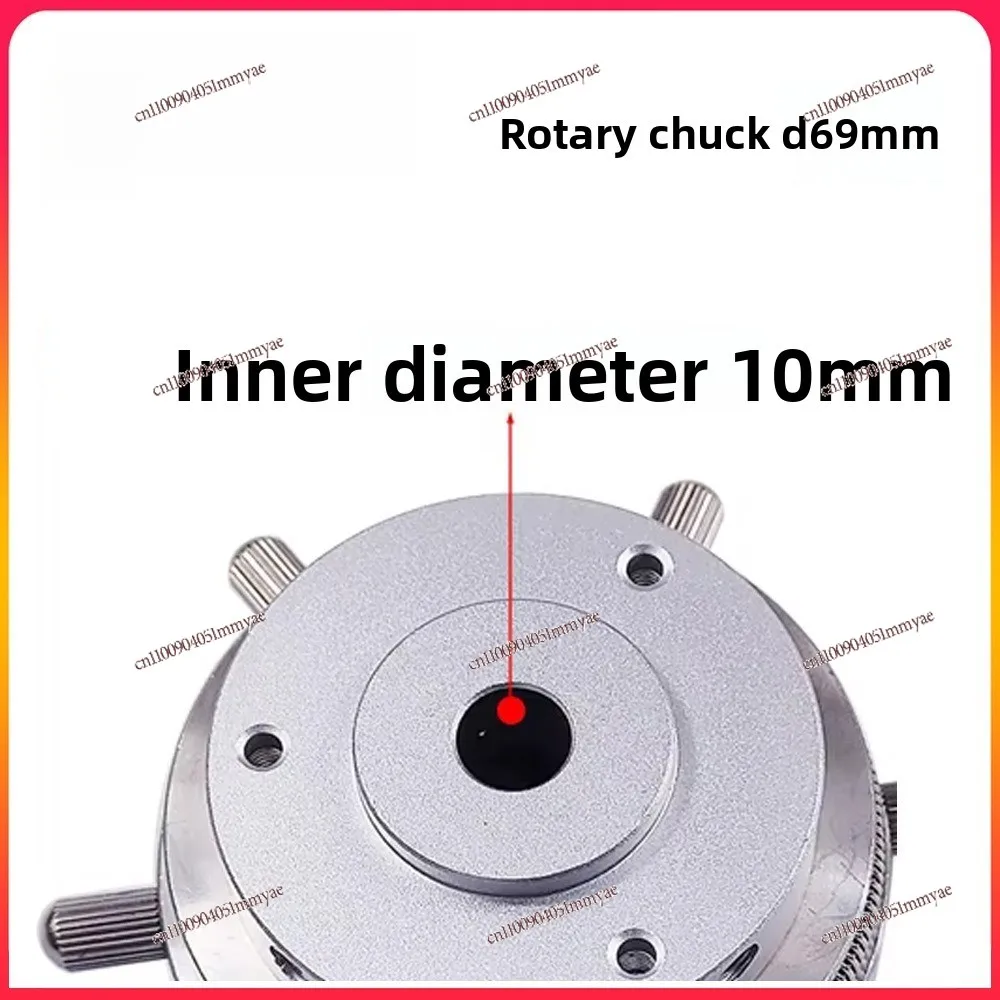 D69 Automatic Lock …