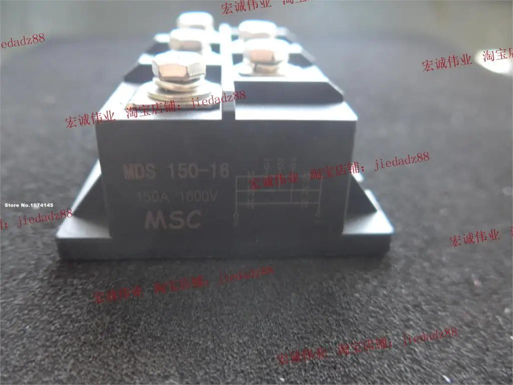 

MDS150-16 IGBT power module