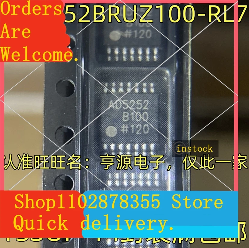5pcs-ad5252bruz100-rl7-tssop-14-ad5252b100
