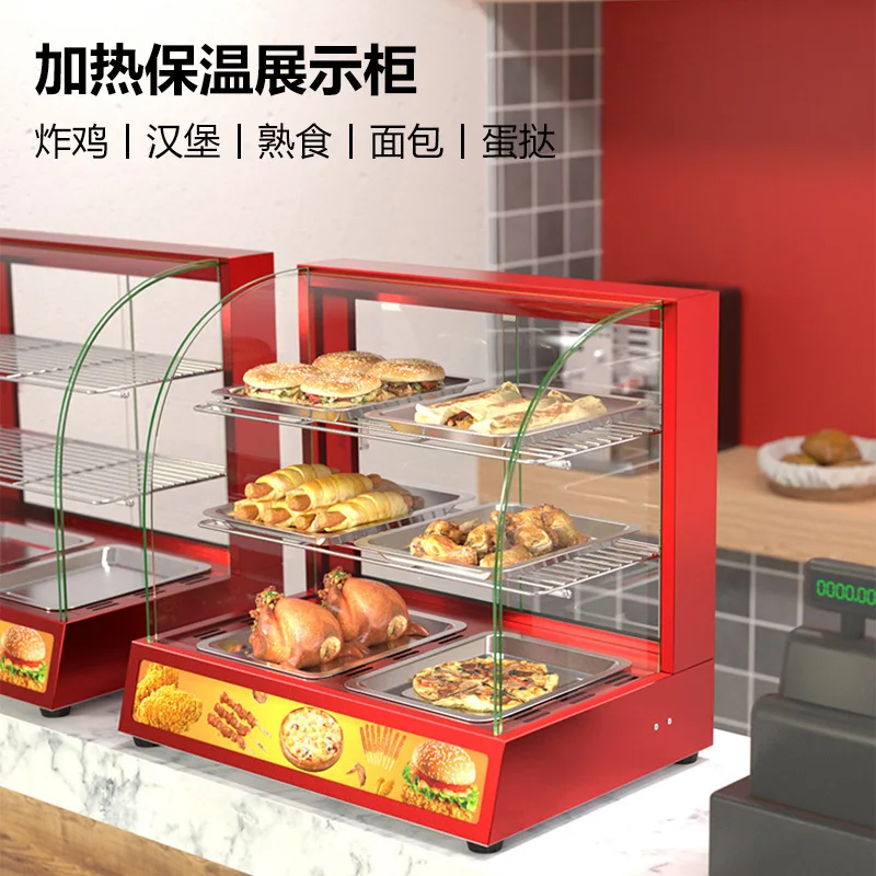 Commercial Insulation Cabinet, Food Small Heated Incubator, Display Counter, Chestnut Fried Chicken, Bread, Glass