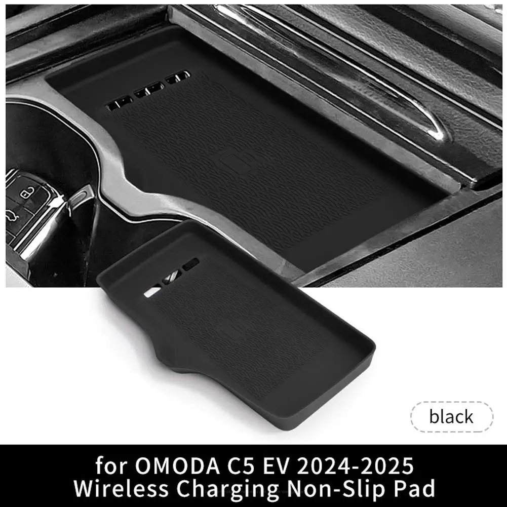 

Беспроводная зарядная панель для Chery OMODA C5 EV 2024-2025: аксессуар для салона автомобиля, противоскользящий коврик-зарядка для телефона, защитный коврик P D0M0