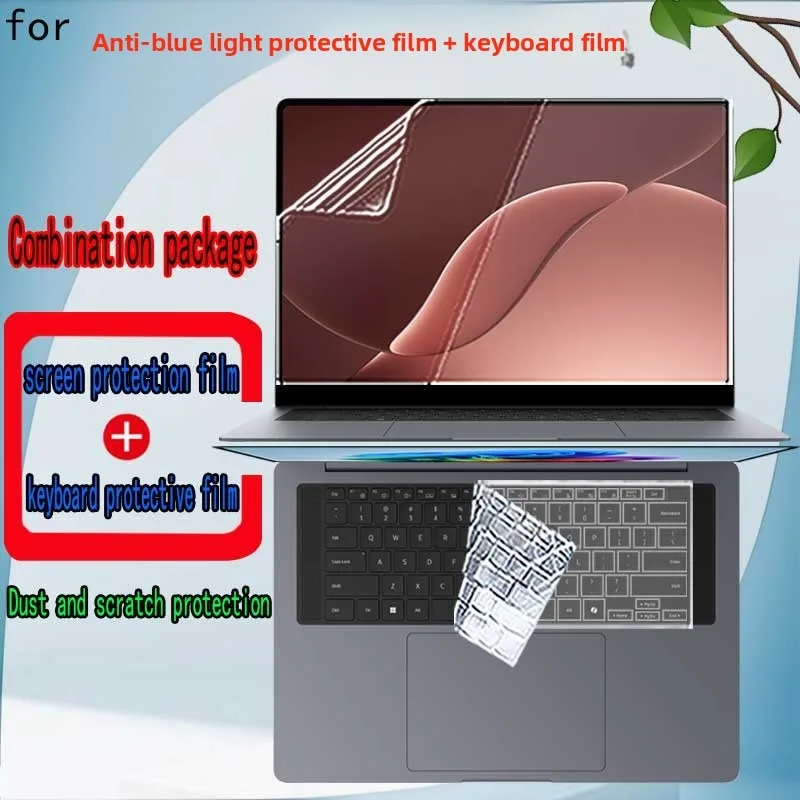 14 inch For Samsung Galaxy Book6 14 laptop screen saver keyboard film ultra-clear anti-glare and anti-blue transparent film