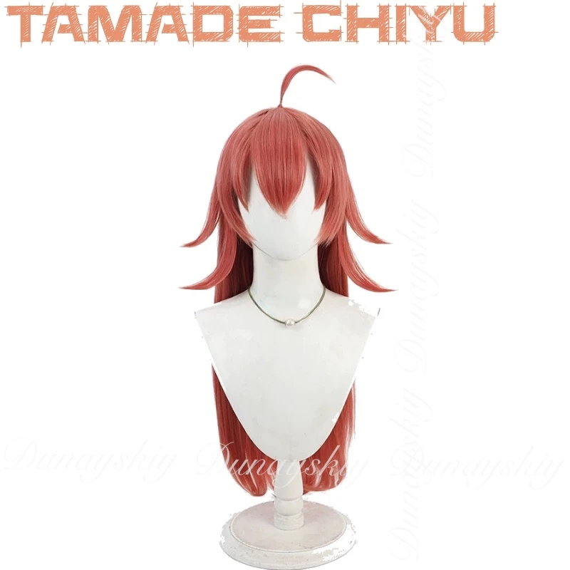 حلم بانج! أزياء أنيمي تامايد تشيو التأثيرية أ SUILEN A DJ مع شعر مستعار أحمر طويل مع زي تنكري موحد Jk مليء بالمجموعة