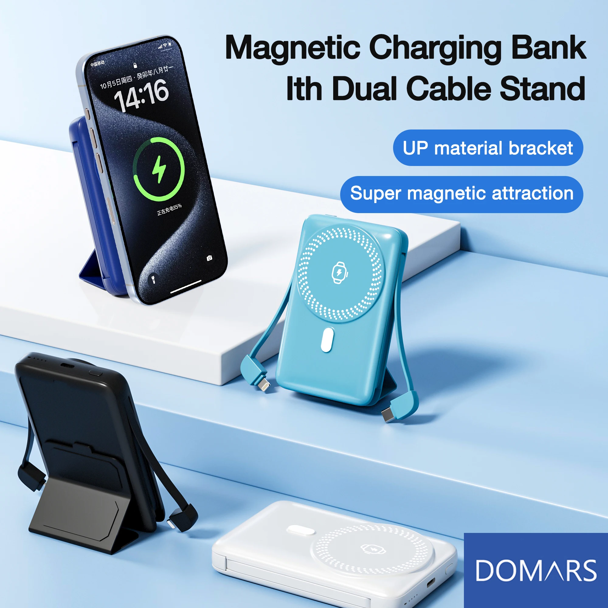 

Domars 10000mAh Magnetic Power Bank with 22.5W Fast Charging Portable Battery Built-in Data Cable and Stand With CCC Certified