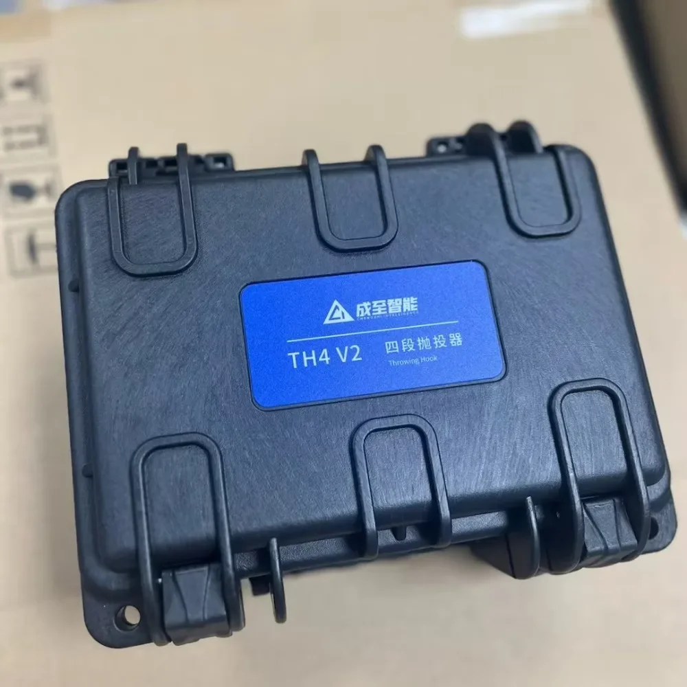 Nowy zestaw do rzucania ładunkiem CZI TH4 V2 do drona, sprzęt do załadunku czterech ładunków do Dji Matrice 300/Matrice 350 RTK, dostępny od ręki.