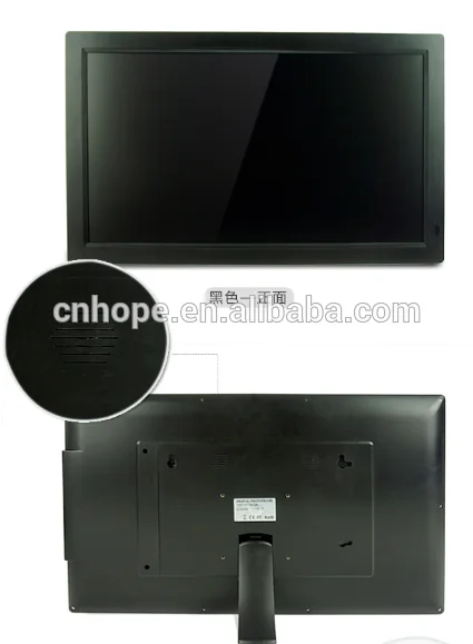 Hottest model Android 3G Ad Player For Shopping Mall 19 inch booth display with certification