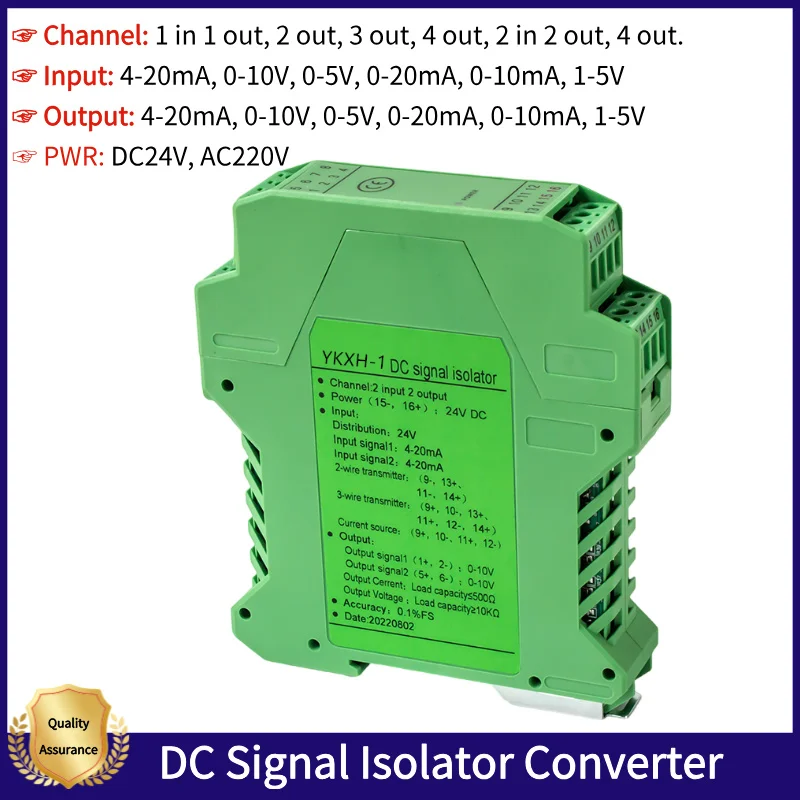 

DC Signal Isolation Transmitter Analog 4-20mA 0-20mA to 0-10V 0-5V Current Voltage Transducer Converter