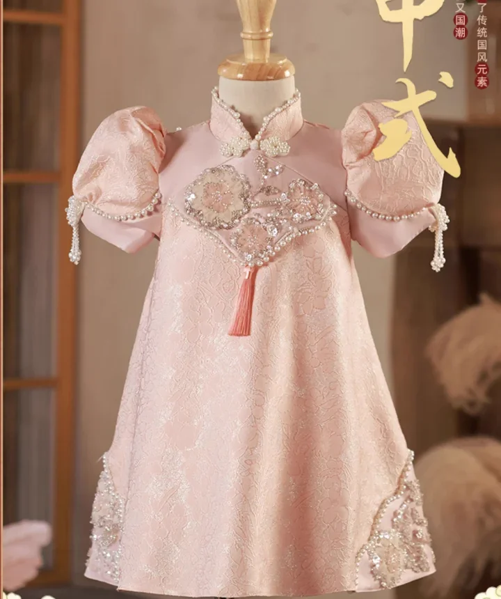 Cute Girl Pink Embroidered Classical Pearl Dress