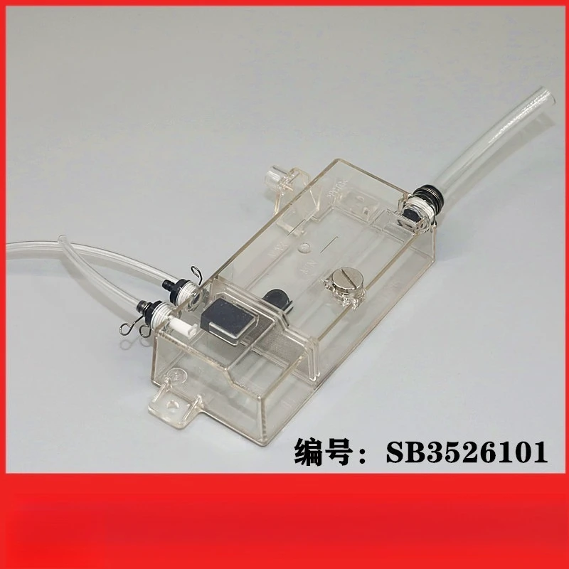 

6wl S7100 Computer Flat Car Oil Tray Tank Pot SB3526101 Plastic Pot Industrial Sewing Machine Parts