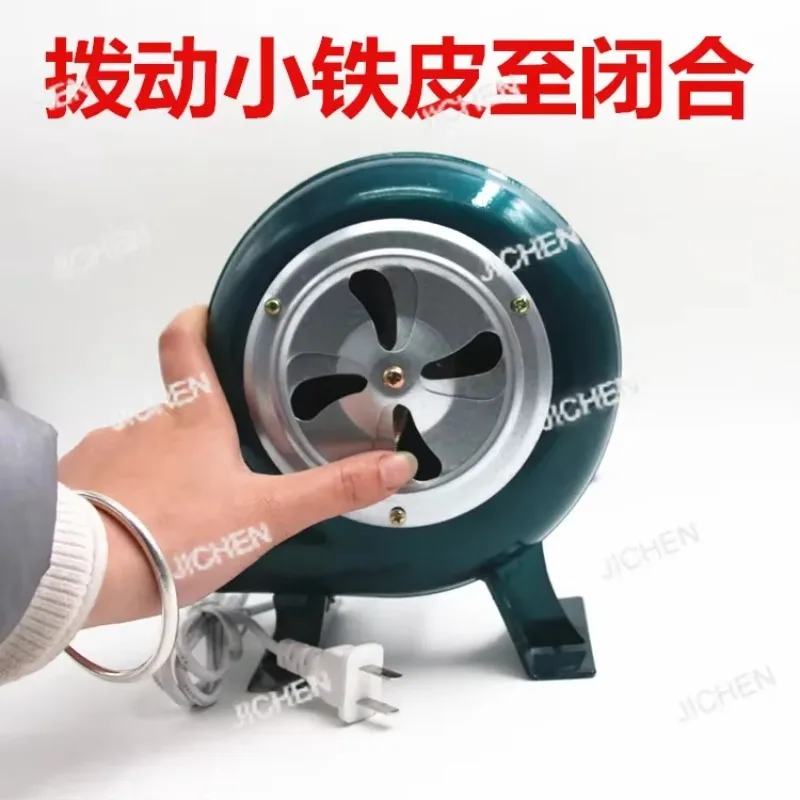 

XZH Вентилятор 220 В Вентилятор для печи Бытовой небольшой вентилятор для сгорания барбекю