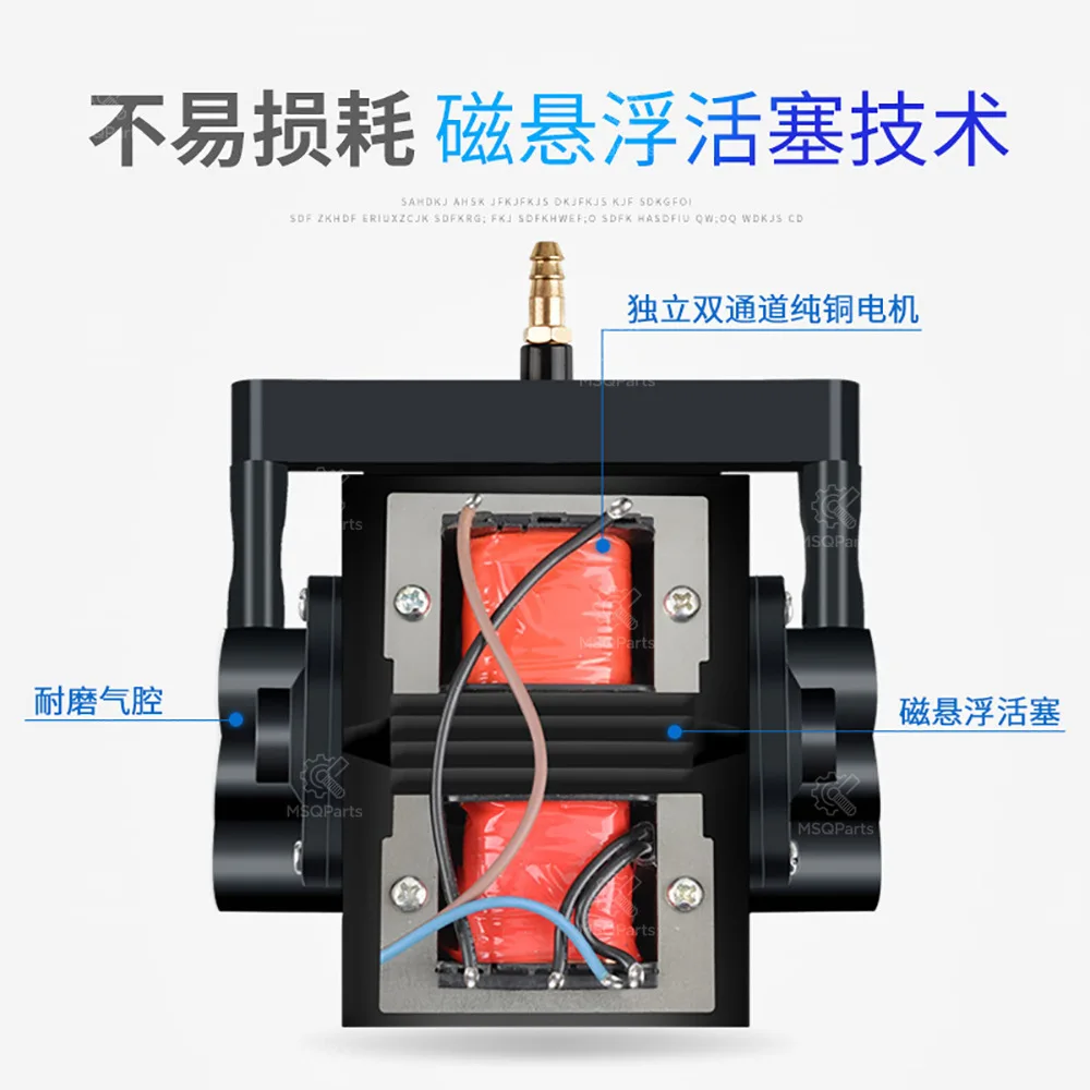 220V 40W 80L Laser Air Assisted Pump, Air Compressor Suitable for DIY Laser Engraving Machine Accessories view 4
