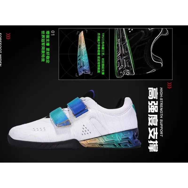 classic-brand-comfortable-anti-slip-squat-hard-pull-shoe-designer-wide-last-weight-lifting-gym-shoe-unisex-weight-lifting-shoe