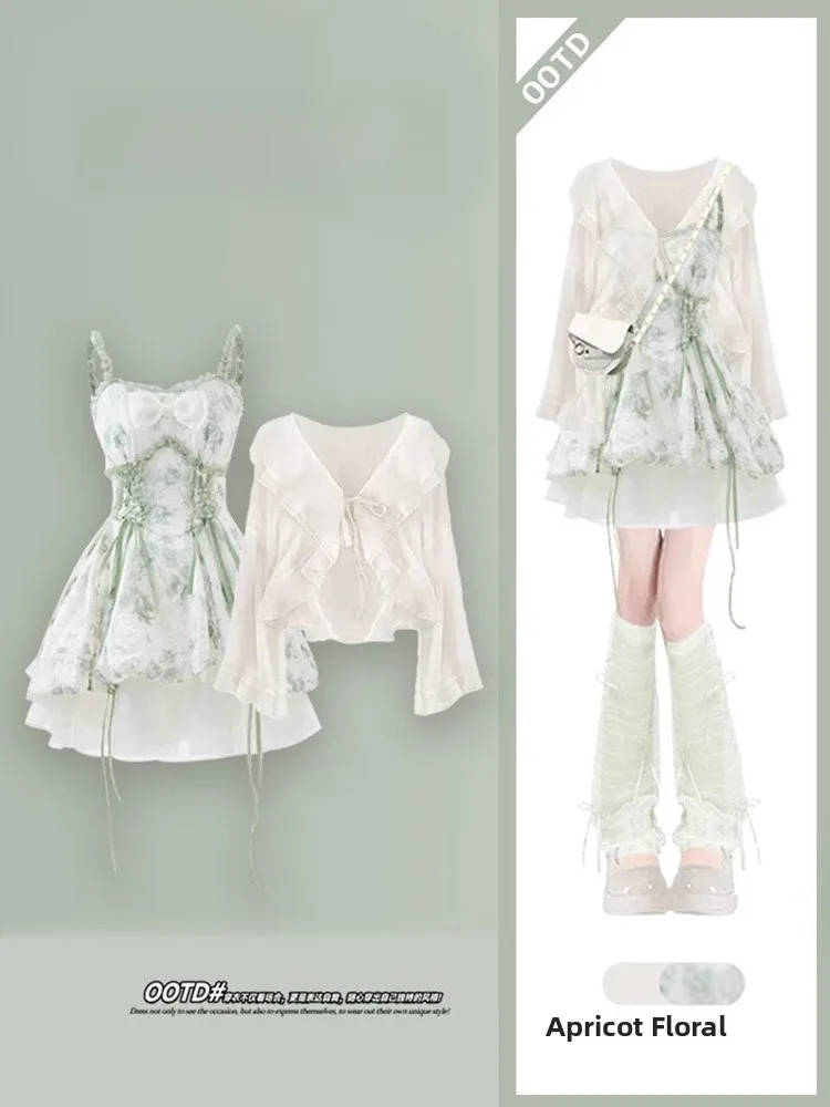 여름 플로럴 프린트 투피스 세트 여성용 하이웨이스트 A라인 스커트 자외선 차단 패셔너블 귀여운 소녀 의상