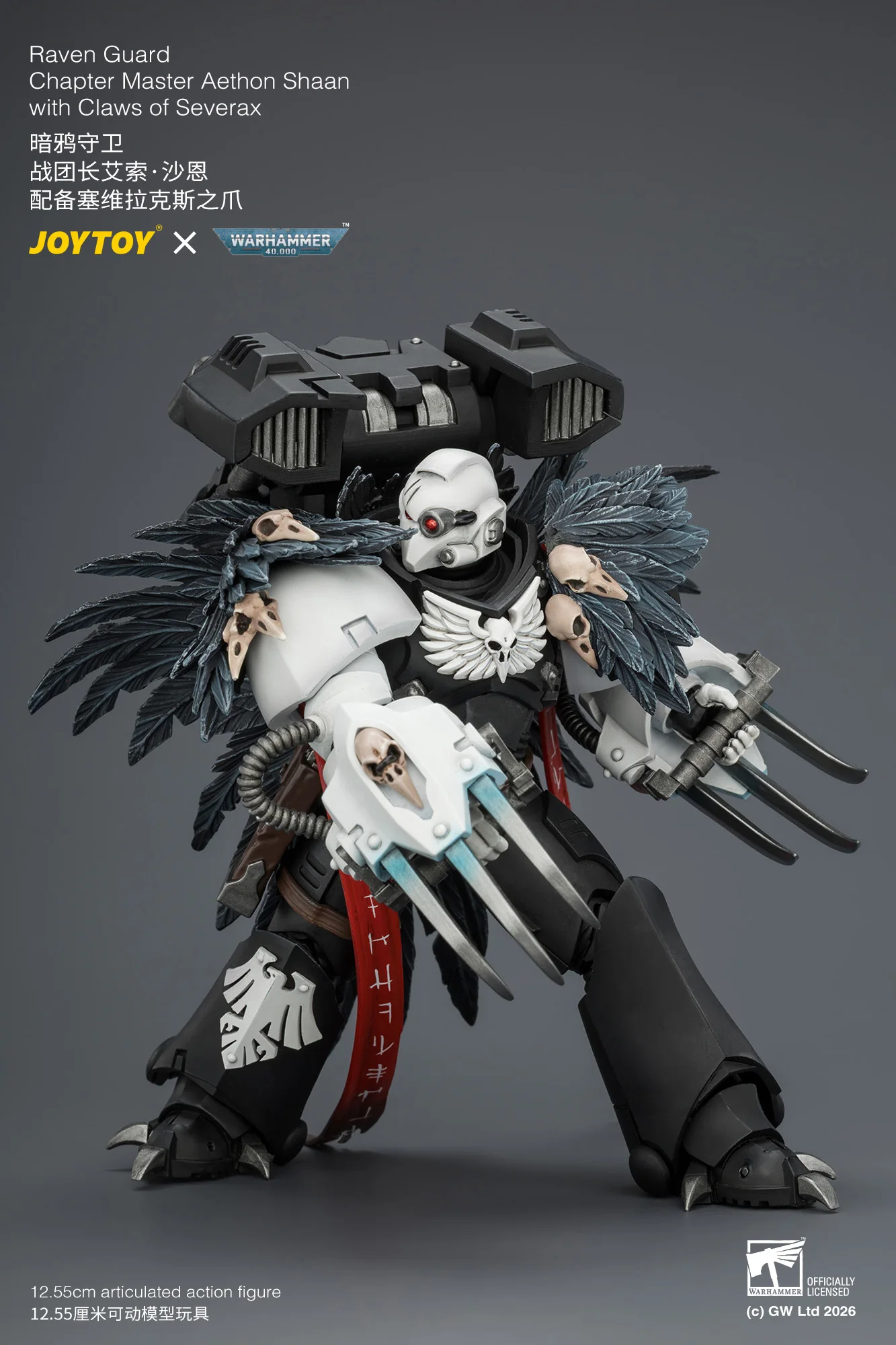 JOYTOY Warhammer 40k 1/18 Action Figures Raven Guard Chapter Master Aethon Shaan with Claws of Severax and Heavy Bolt Pistol
