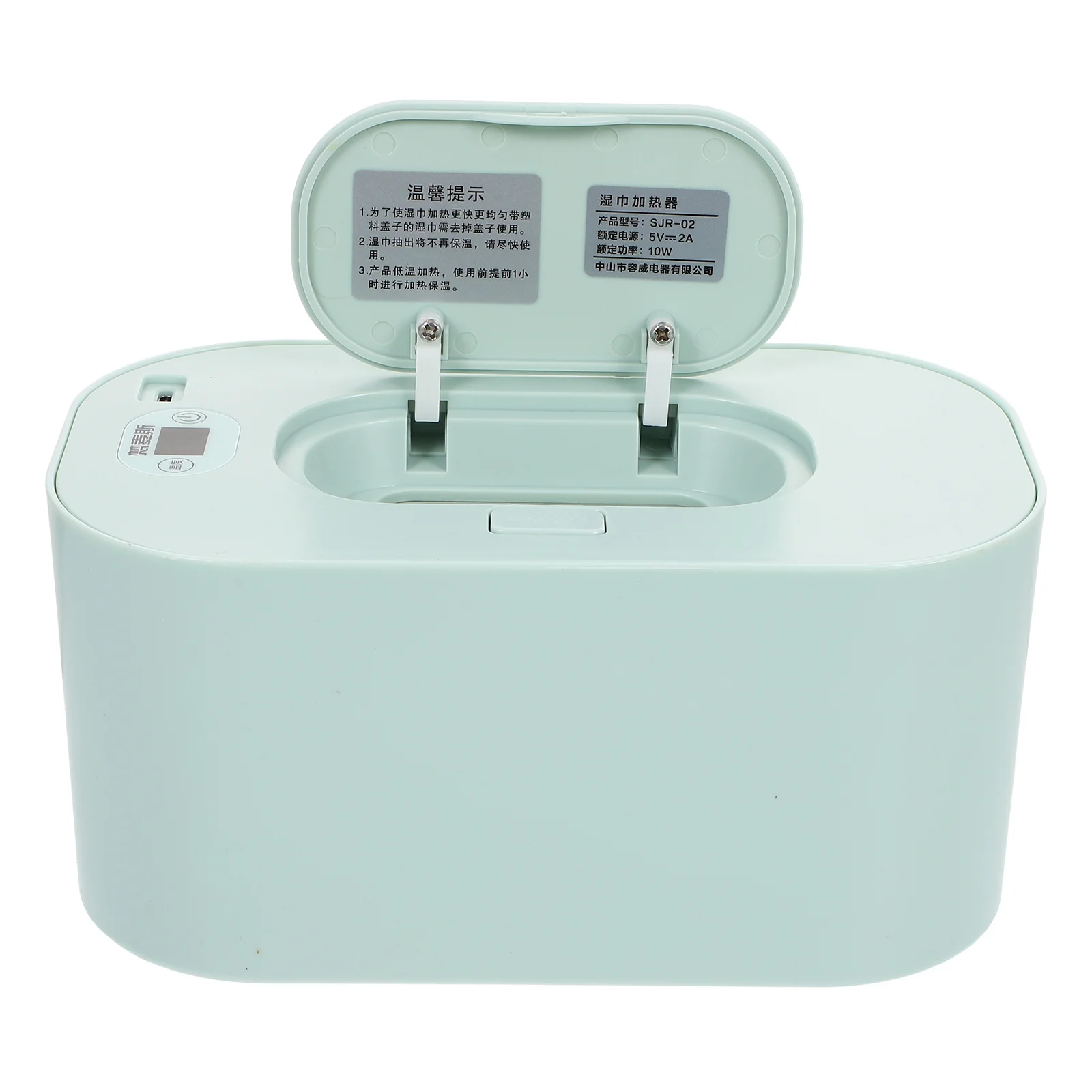 Calentador de pañuelos húmedos, máquina de calefacción portátil USB, cambio de pañales para bebé, temperatura constante termostática, 1 Juego