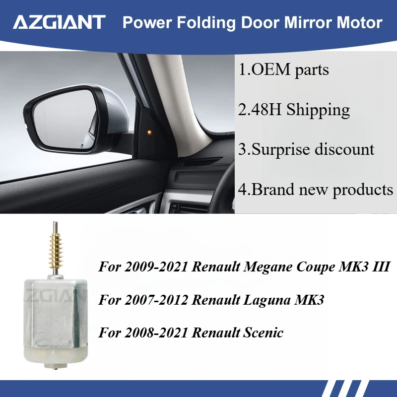 

For Renault Megane Coupe Laguna mk3 III Scenic 2009-2012 OEM Car Wing Mirror Folding Power Electric Motor 12V Repair Core Engine