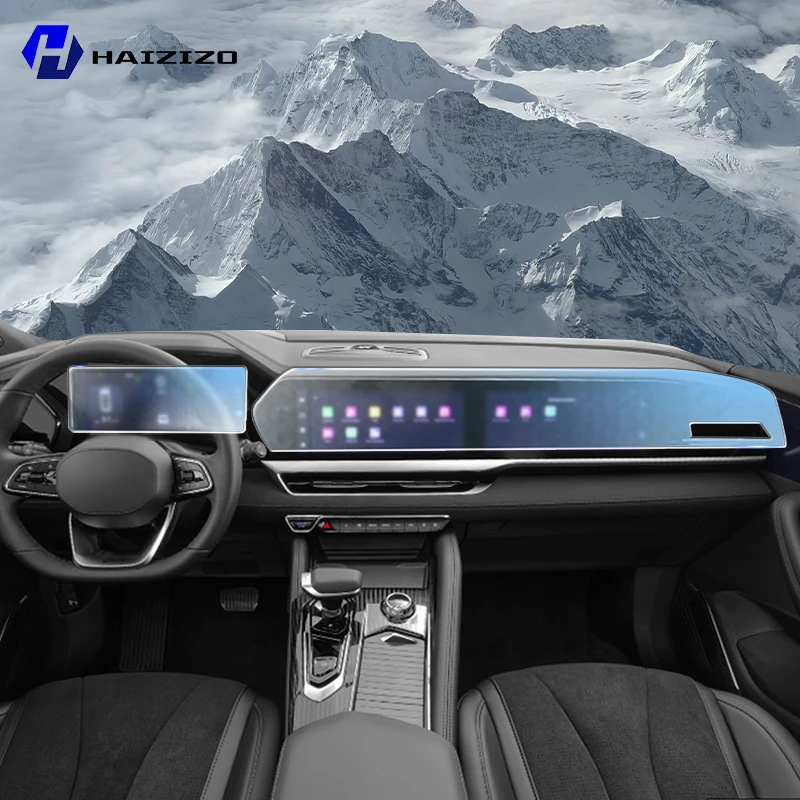 

For Geely Monjaro 2023-2026 Car interior Matte Screen Protector console GPS Navigation LCD screene TPU film Scratch resistant